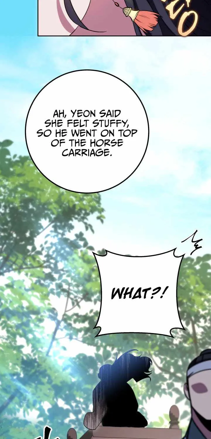 Heavenly Inquisition Sword (Nine Heavens Swordmaster) Chapter 1 page 75 - 