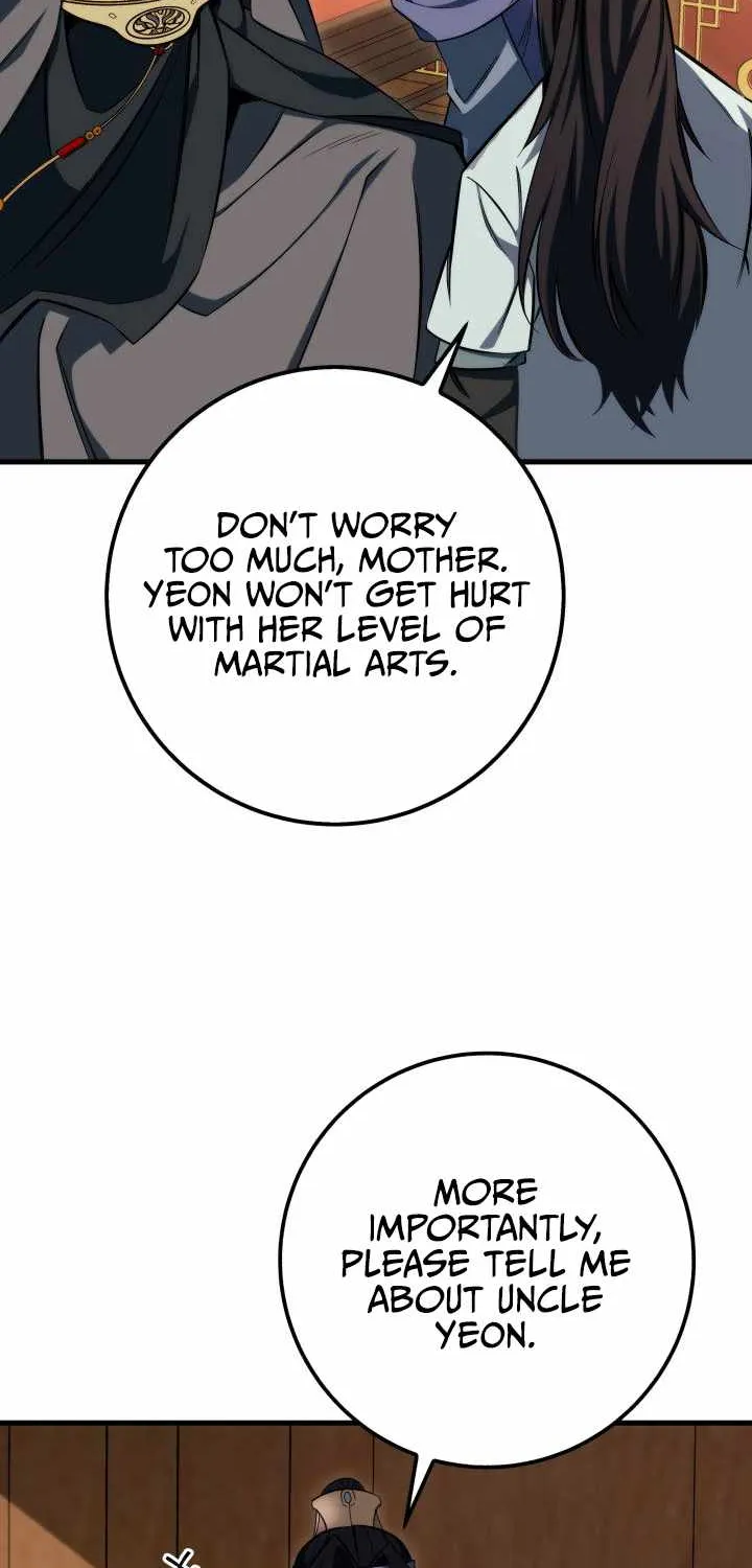 Heavenly Inquisition Sword (Nine Heavens Swordmaster) Chapter 1 page 80 - 