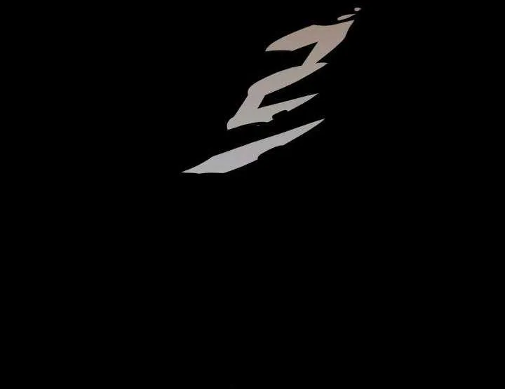 Heavenly Inquisition Sword (Nine Heavens Swordmaster) Chapter 1 page 9 - 
