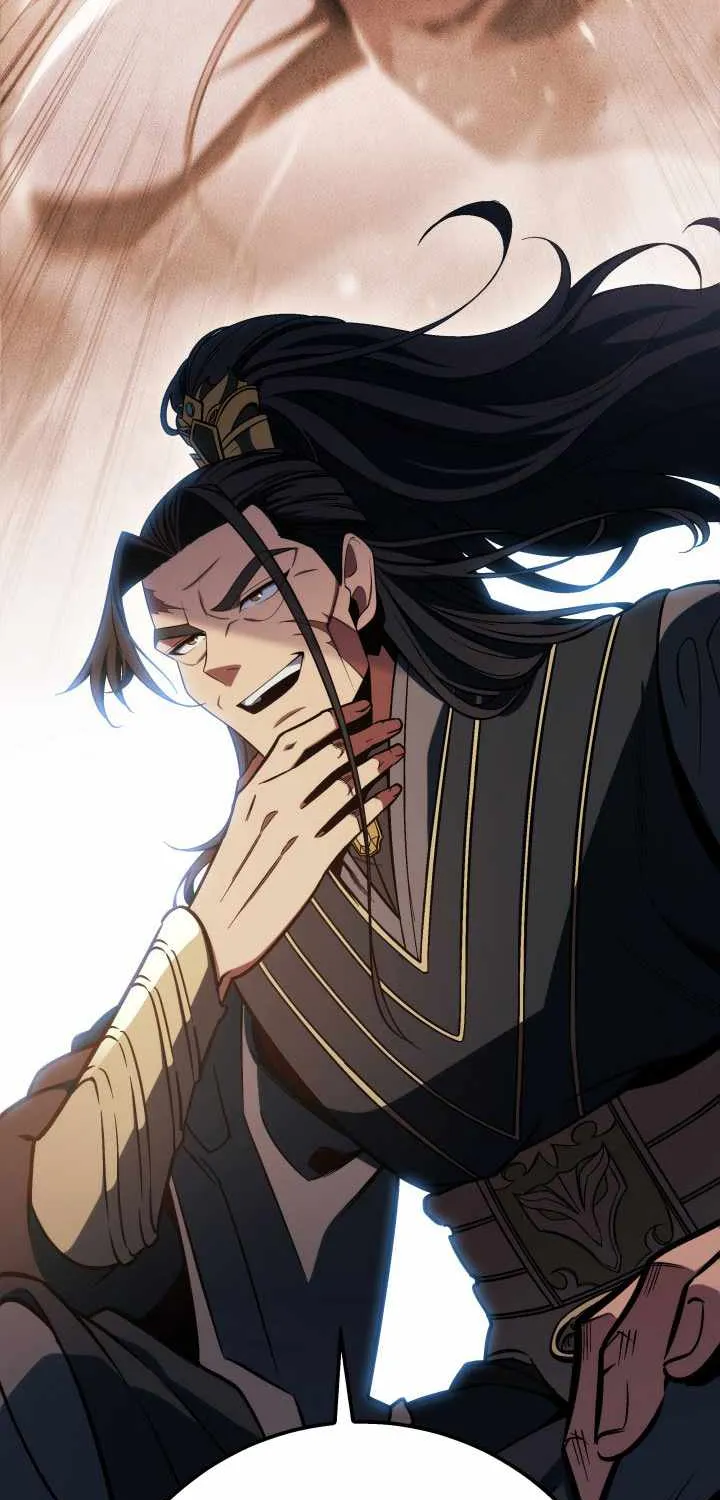 Heavenly Inquisition Sword (Nine Heavens Swordmaster) Chapter 1 page 85 - 