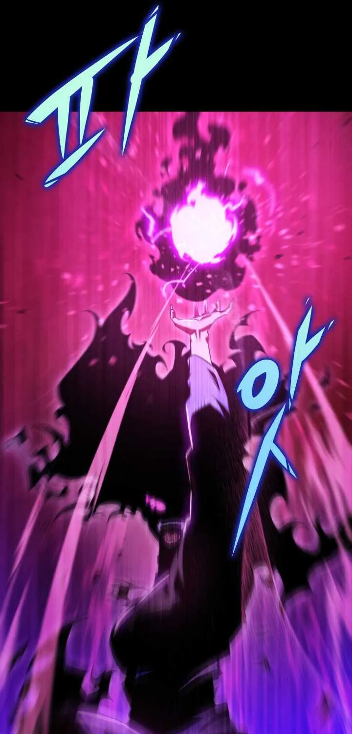 Heavenly Inquisition Sword (Nine Heavens Swordmaster) Chapter 1 page 10 - 