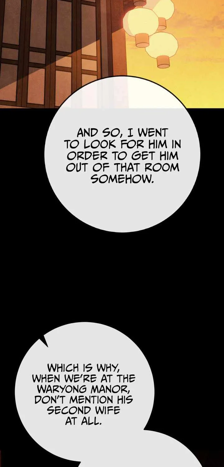 Heavenly Inquisition Sword (Nine Heavens Swordmaster) Chapter 1 page 93 - 
