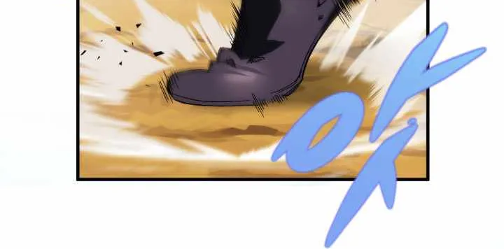 Heavenly Inquisition Sword (Nine Heavens Swordmaster) Chapter 10 page 13 - 
