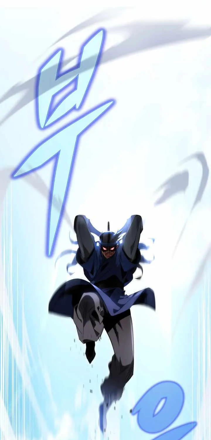 Heavenly Inquisition Sword (Nine Heavens Swordmaster) Chapter 10 page 14 - 