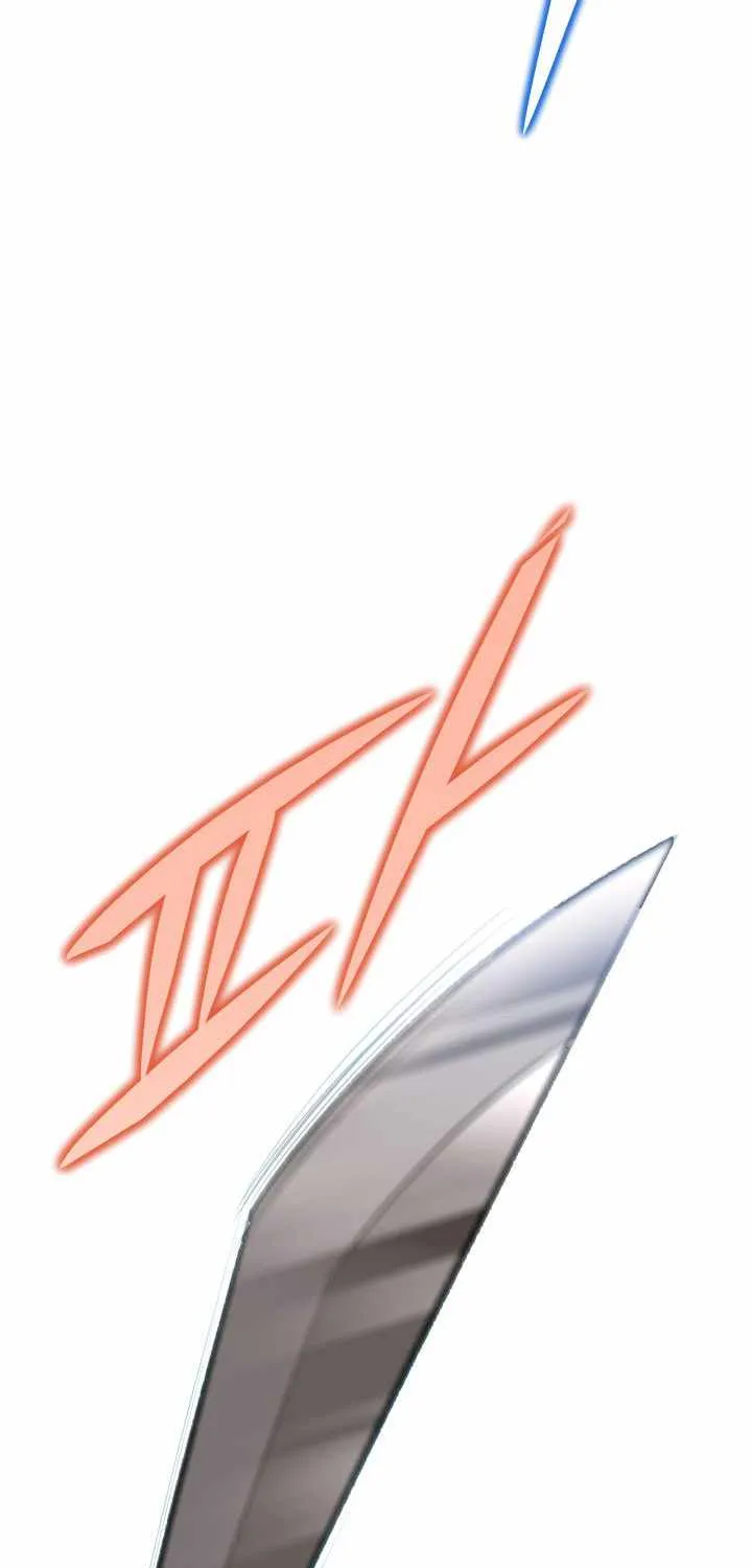 Heavenly Inquisition Sword (Nine Heavens Swordmaster) Chapter 10 page 20 - 