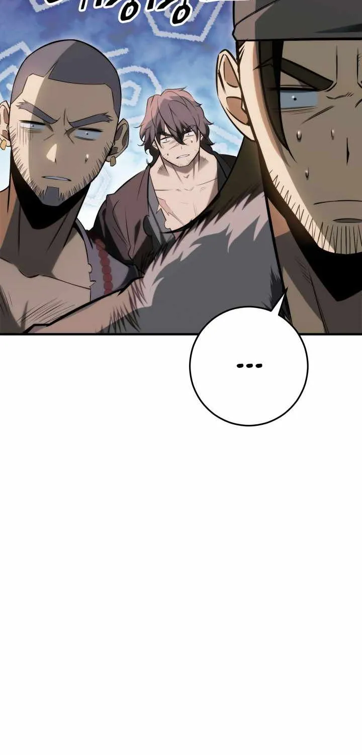 Heavenly Inquisition Sword (Nine Heavens Swordmaster) Chapter 10 page 42 - 