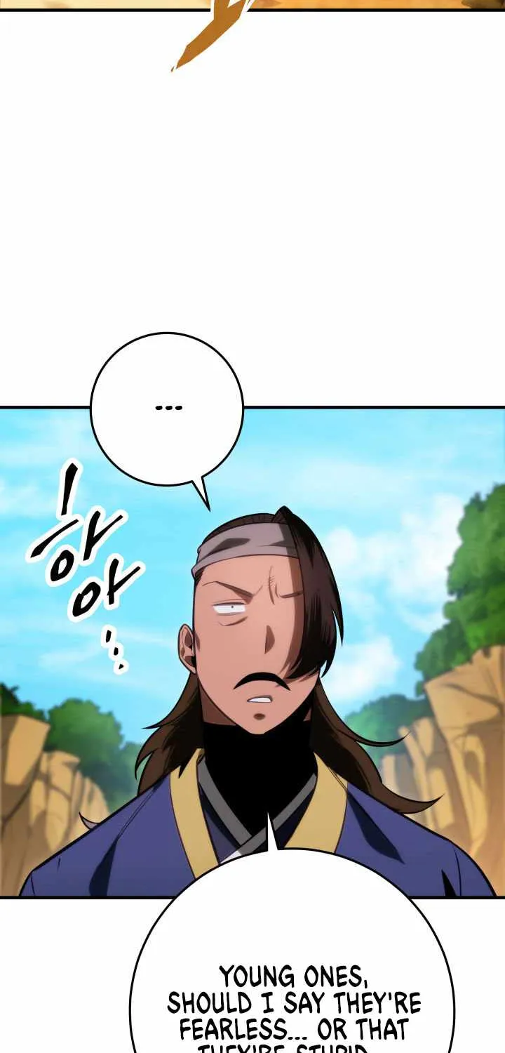 Heavenly Inquisition Sword (Nine Heavens Swordmaster) Chapter 10 page 6 - 