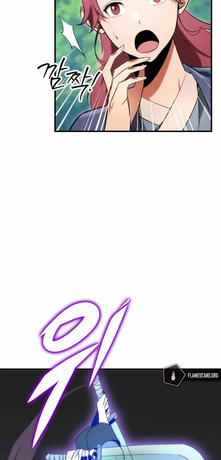 Heavenly Inquisition Sword (Nine Heavens Swordmaster) Chapter 10 page 58 - 