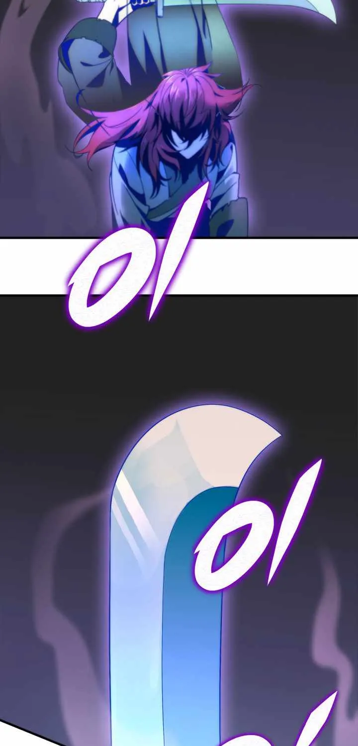 Heavenly Inquisition Sword (Nine Heavens Swordmaster) Chapter 10 page 59 - 