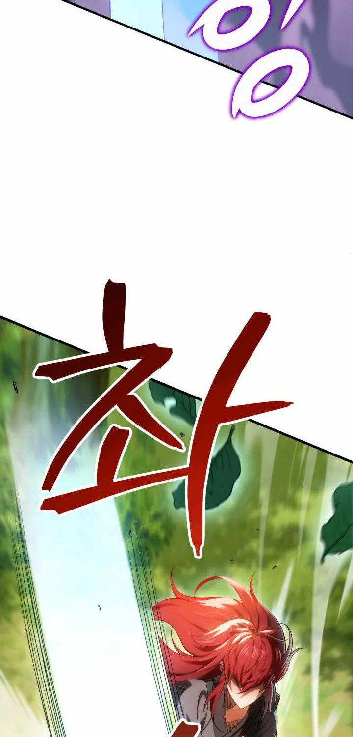 Heavenly Inquisition Sword (Nine Heavens Swordmaster) Chapter 10 page 60 - 