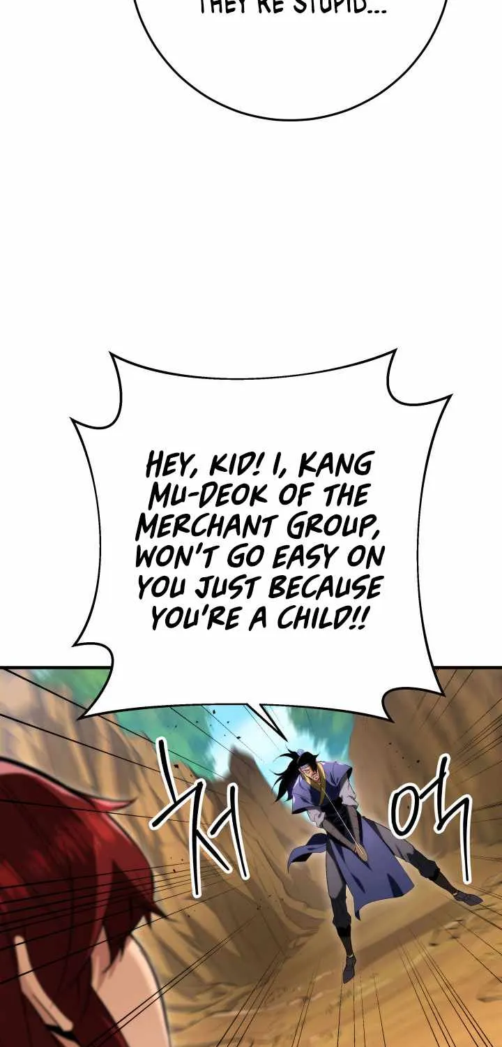 Heavenly Inquisition Sword (Nine Heavens Swordmaster) Chapter 10 page 7 - 
