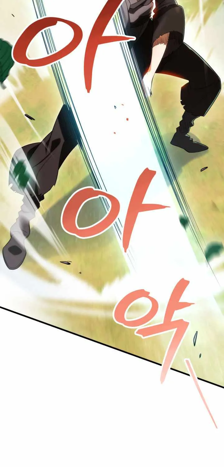 Heavenly Inquisition Sword (Nine Heavens Swordmaster) Chapter 10 page 61 - 