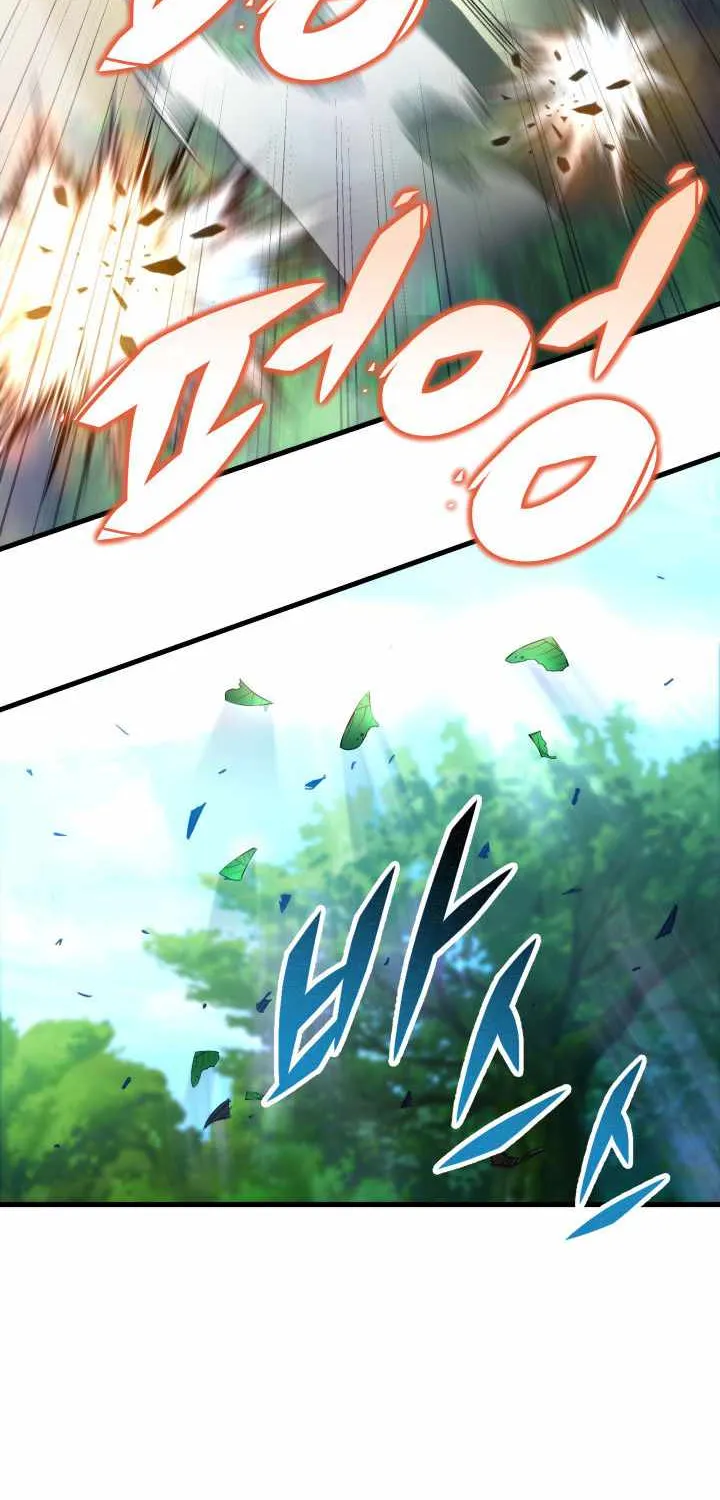 Heavenly Inquisition Sword (Nine Heavens Swordmaster) Chapter 10 page 64 - 