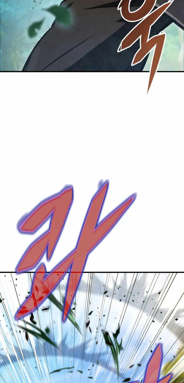 Heavenly Inquisition Sword (Nine Heavens Swordmaster) Chapter 10 page 66 - 