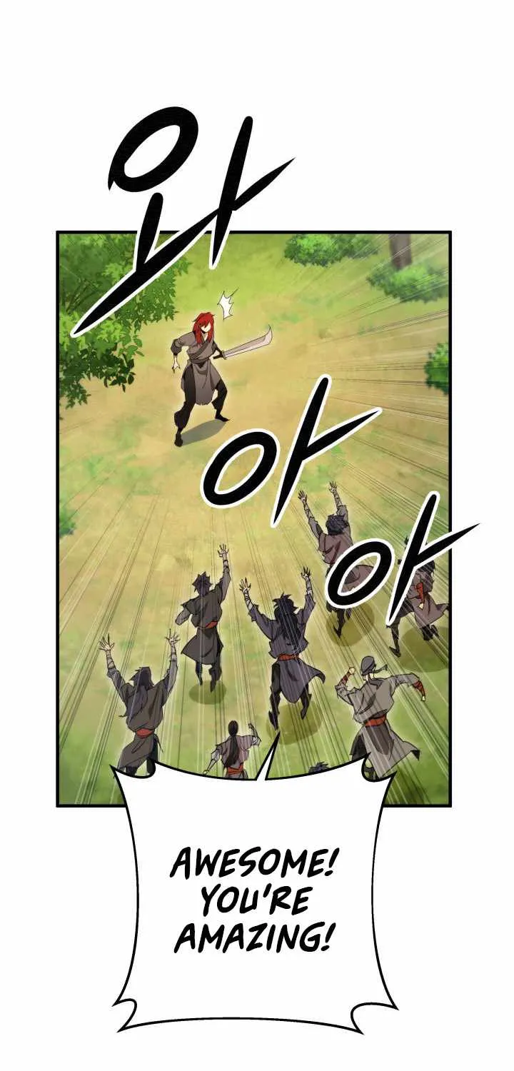 Heavenly Inquisition Sword (Nine Heavens Swordmaster) Chapter 10 page 75 - 