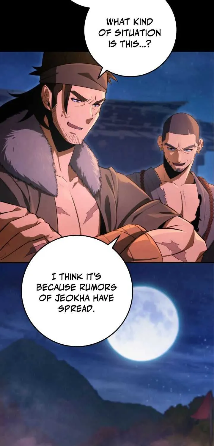 Heavenly Inquisition Sword (Nine Heavens Swordmaster) Chapter 11 page 14 - 