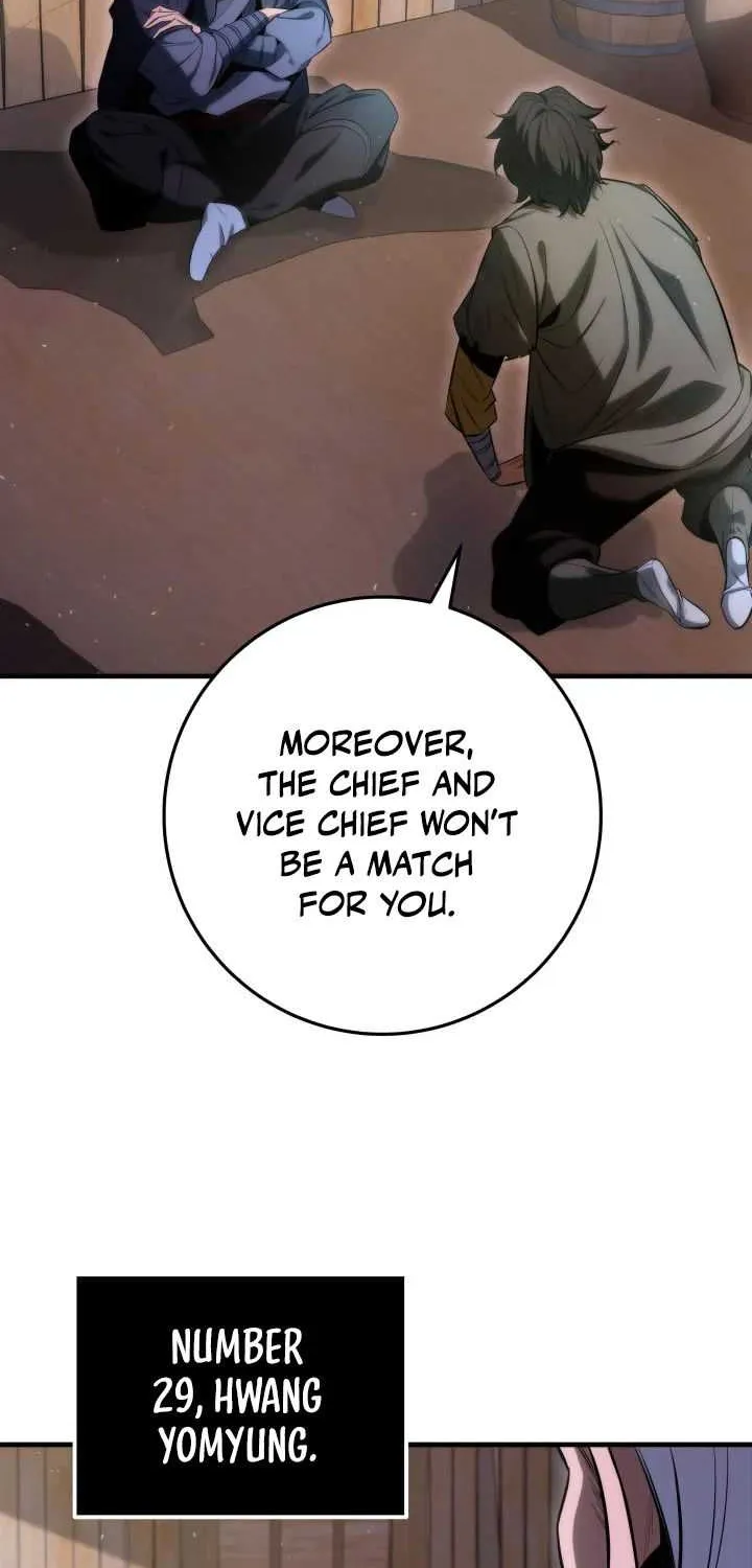 Heavenly Inquisition Sword (Nine Heavens Swordmaster) Chapter 11 page 23 - 
