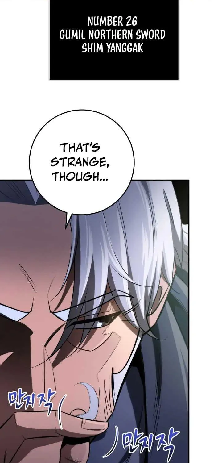 Heavenly Inquisition Sword (Nine Heavens Swordmaster) Chapter 11 page 26 - 