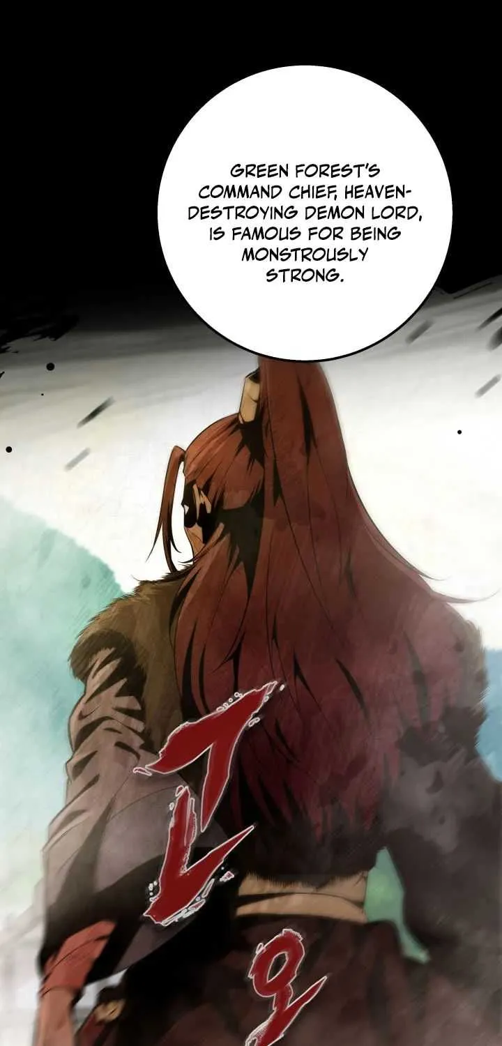 Heavenly Inquisition Sword (Nine Heavens Swordmaster) Chapter 11 page 31 - 