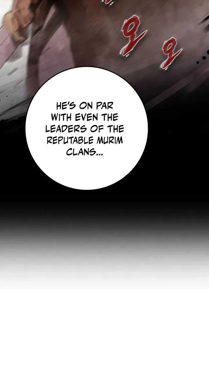 Heavenly Inquisition Sword (Nine Heavens Swordmaster) Chapter 11 page 32 - 