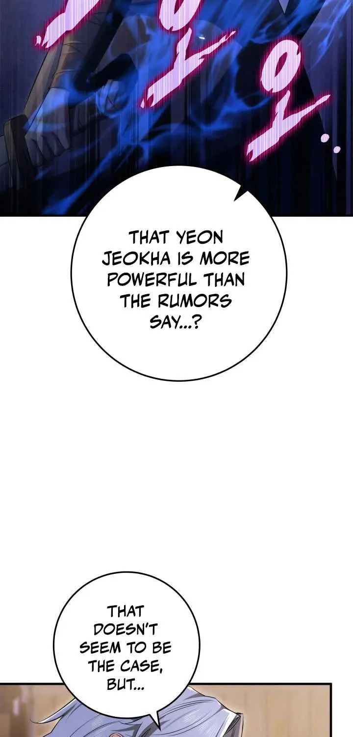 Heavenly Inquisition Sword (Nine Heavens Swordmaster) Chapter 11 page 37 - 