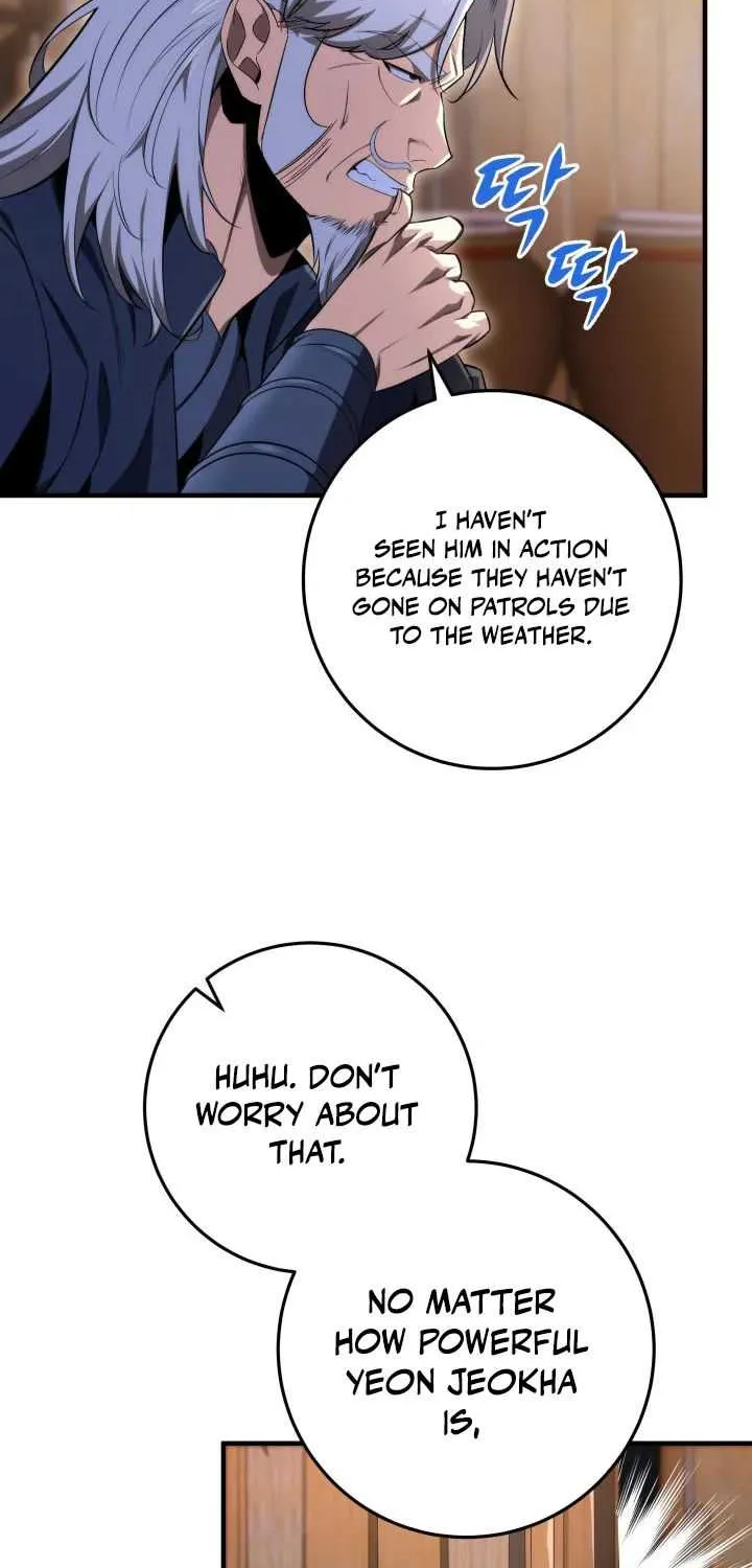 Heavenly Inquisition Sword (Nine Heavens Swordmaster) Chapter 11 page 38 - 