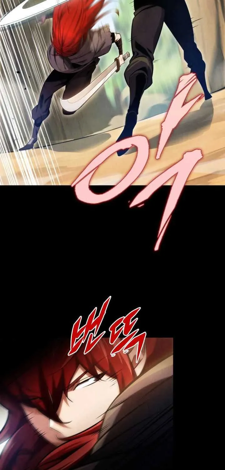 Heavenly Inquisition Sword (Nine Heavens Swordmaster) Chapter 11 page 6 - 