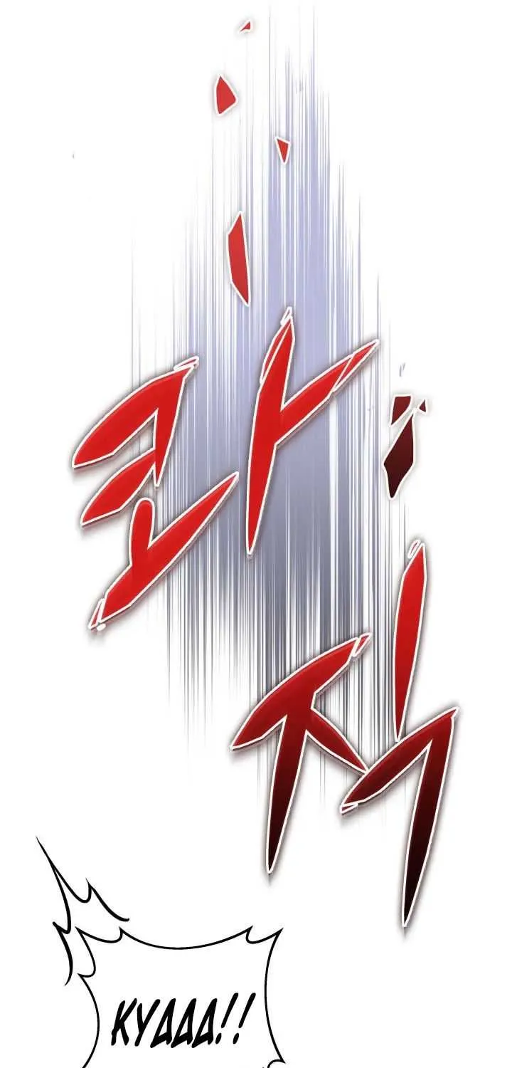 Heavenly Inquisition Sword (Nine Heavens Swordmaster) Chapter 11 page 56 - 