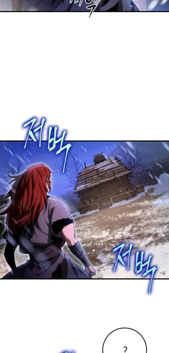 Heavenly Inquisition Sword (Nine Heavens Swordmaster) Chapter 11 page 60 - 