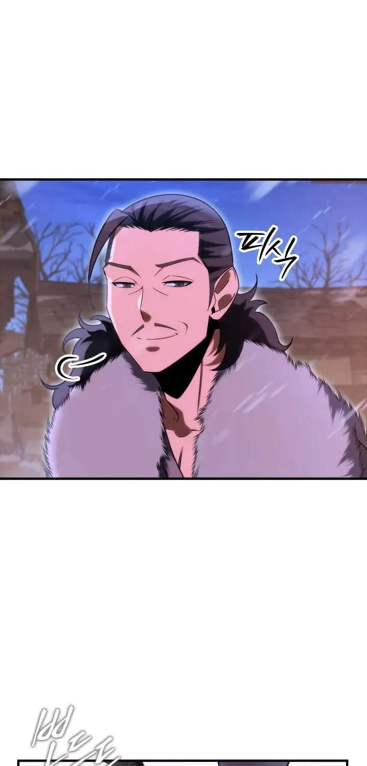 Heavenly Inquisition Sword (Nine Heavens Swordmaster) Chapter 11 page 67 - 