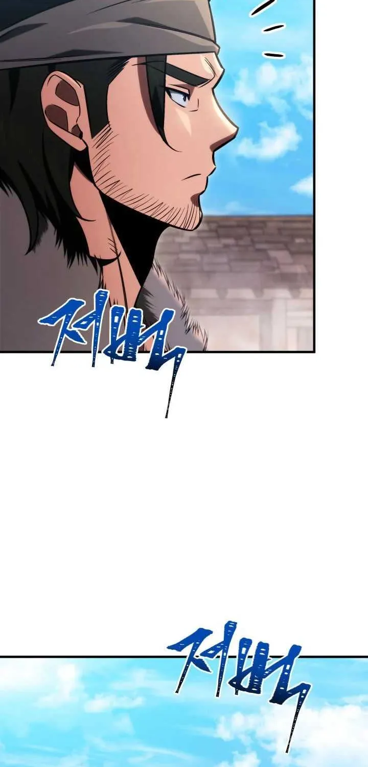 Heavenly Inquisition Sword (Nine Heavens Swordmaster) Chapter 11 page 76 - 