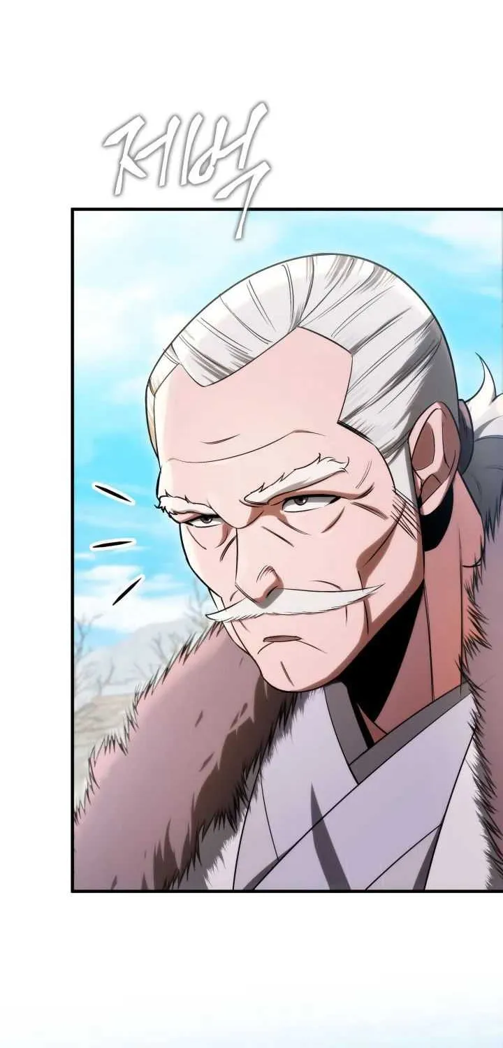 Heavenly Inquisition Sword (Nine Heavens Swordmaster) Chapter 11 page 98 - 