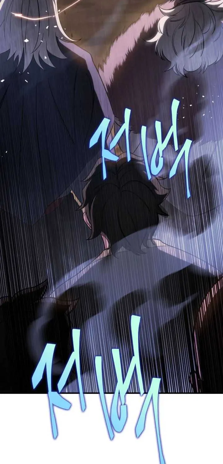 Heavenly Inquisition Sword (Nine Heavens Swordmaster) Chapter 11 page 100 - 