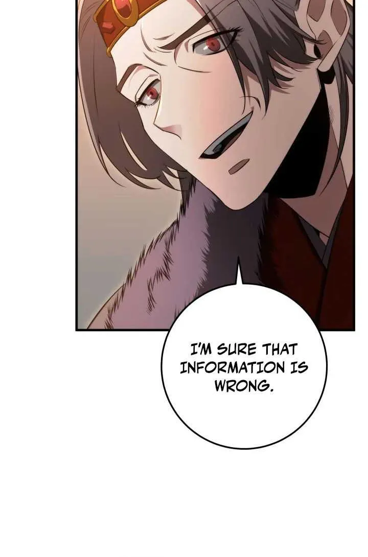 Heavenly Inquisition Sword (Nine Heavens Swordmaster) Chapter 12 page 101 - 
