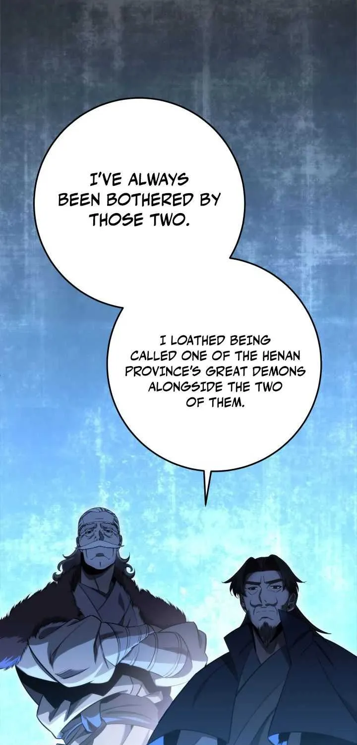 Heavenly Inquisition Sword (Nine Heavens Swordmaster) Chapter 12 page 104 - 