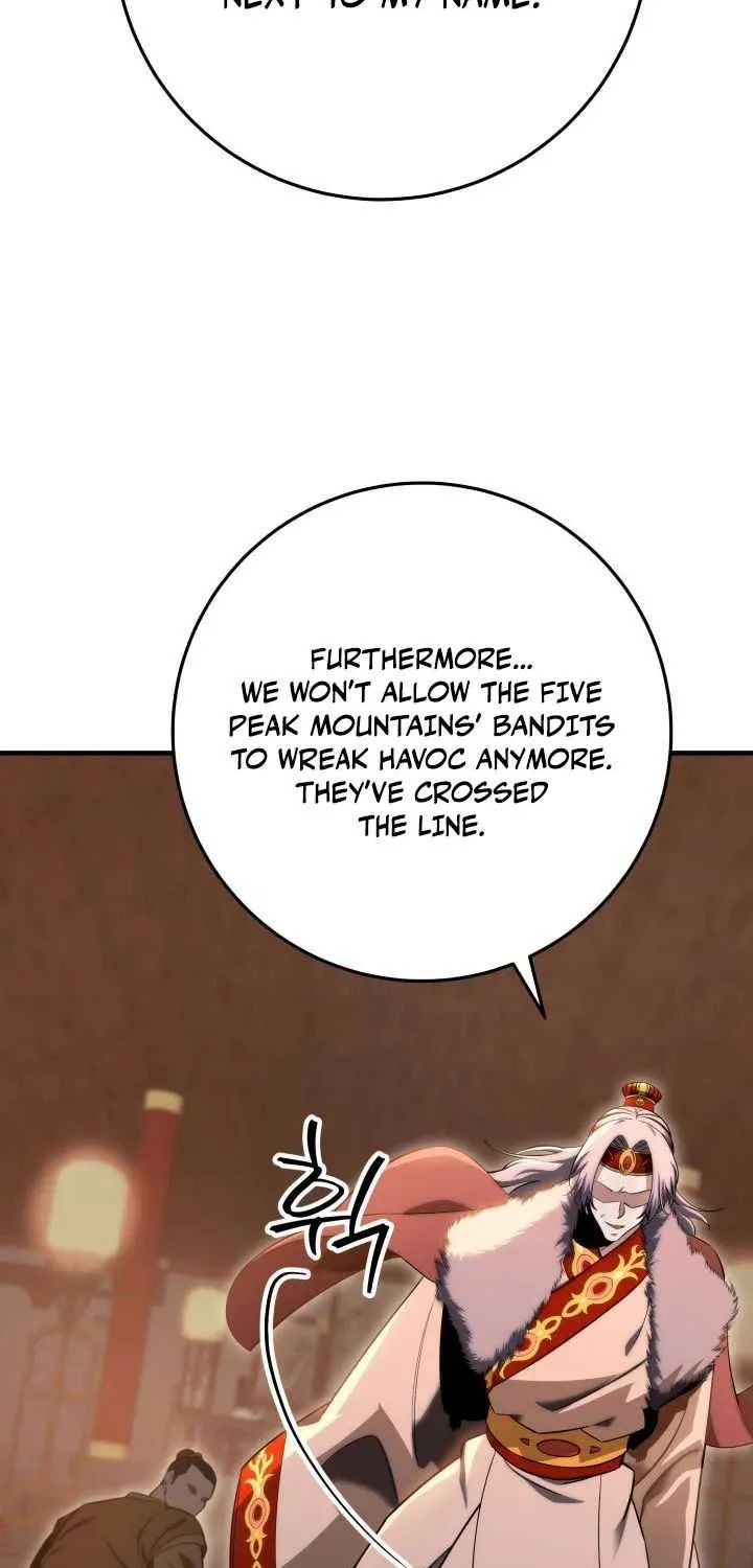 Heavenly Inquisition Sword (Nine Heavens Swordmaster) Chapter 12 page 106 - 