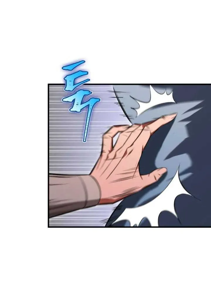 Heavenly Inquisition Sword (Nine Heavens Swordmaster) Chapter 12 page 13 - 