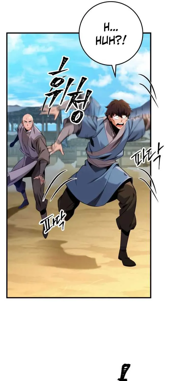 Heavenly Inquisition Sword (Nine Heavens Swordmaster) Chapter 12 page 14 - 