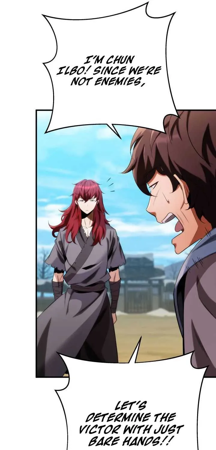 Heavenly Inquisition Sword (Nine Heavens Swordmaster) Chapter 12 page 19 - 