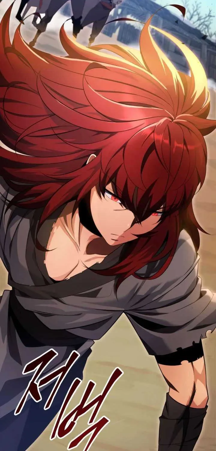 Heavenly Inquisition Sword (Nine Heavens Swordmaster) Chapter 12 page 3 - 
