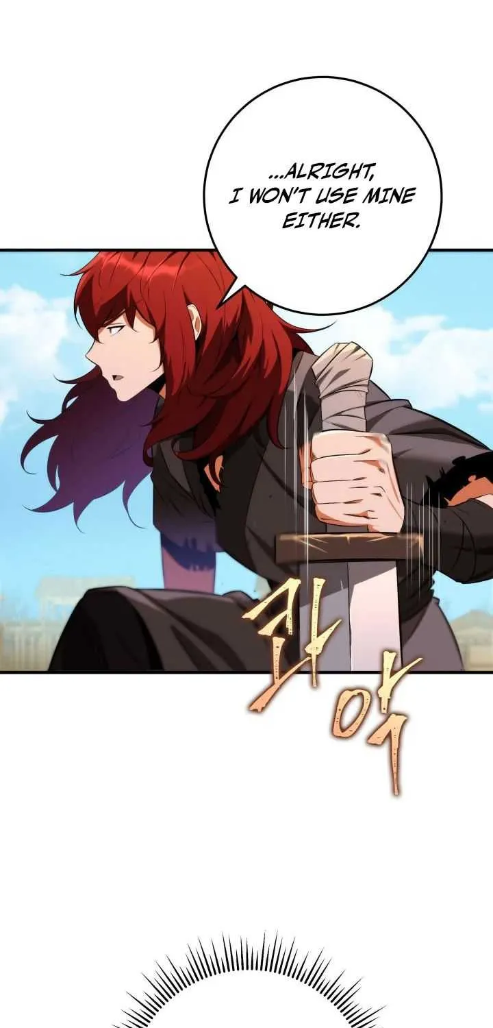 Heavenly Inquisition Sword (Nine Heavens Swordmaster) Chapter 12 page 47 - 