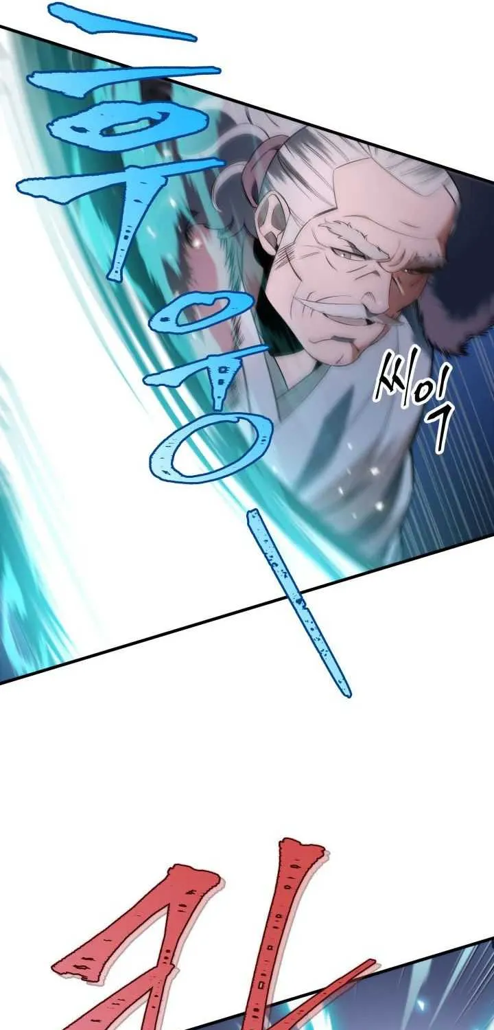 Heavenly Inquisition Sword (Nine Heavens Swordmaster) Chapter 12 page 51 - 