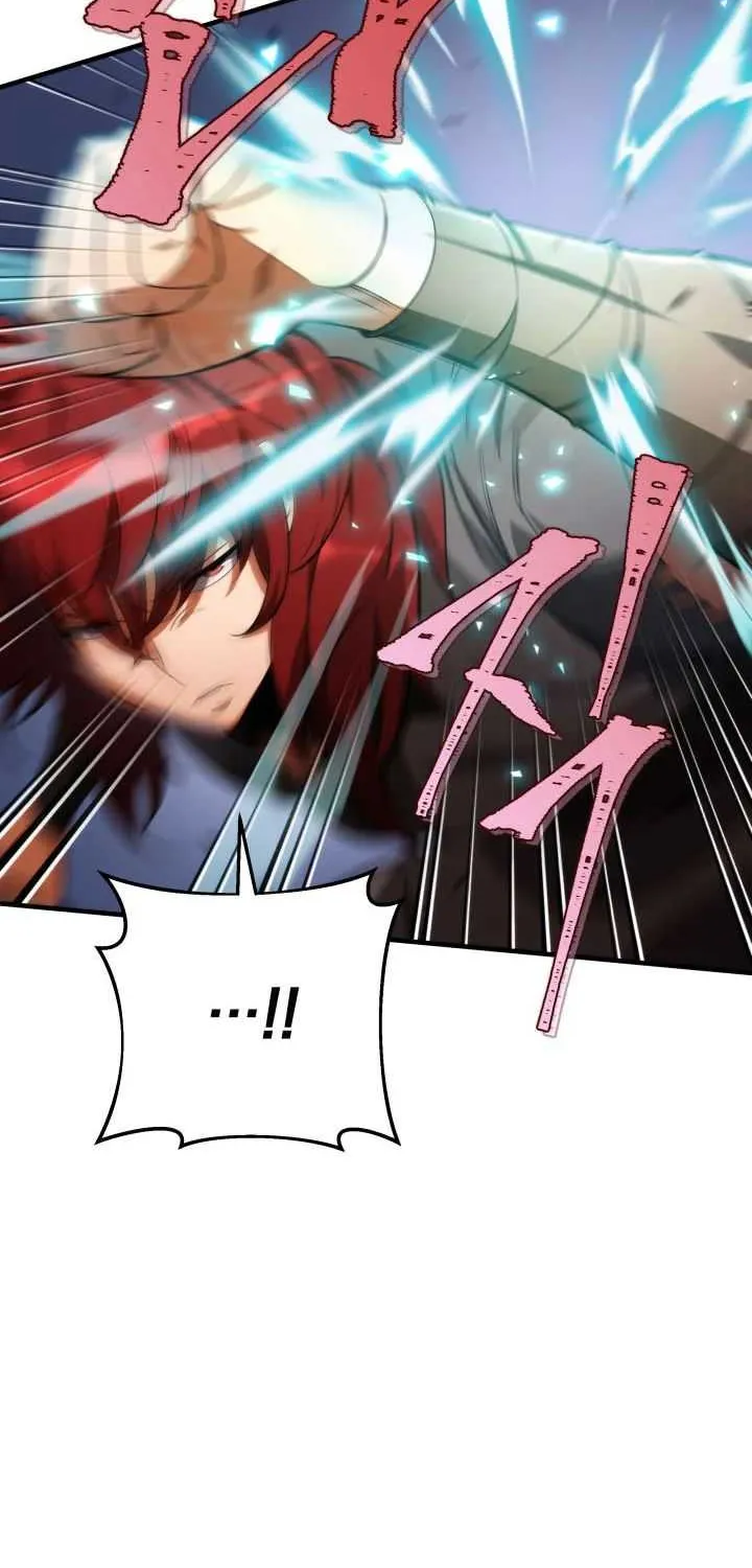 Heavenly Inquisition Sword (Nine Heavens Swordmaster) Chapter 12 page 52 - 