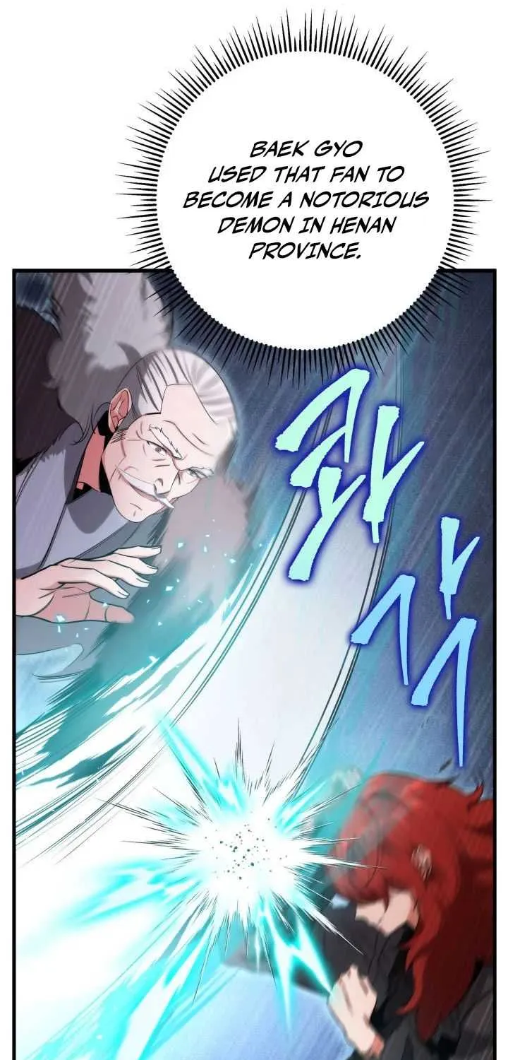Heavenly Inquisition Sword (Nine Heavens Swordmaster) Chapter 12 page 55 - 