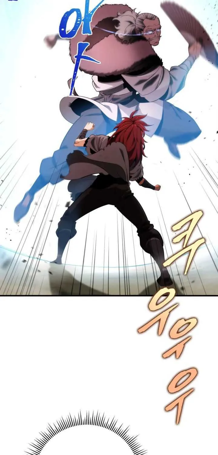Heavenly Inquisition Sword (Nine Heavens Swordmaster) Chapter 12 page 59 - 
