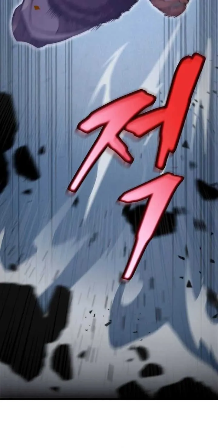 Heavenly Inquisition Sword (Nine Heavens Swordmaster) Chapter 12 page 65 - 