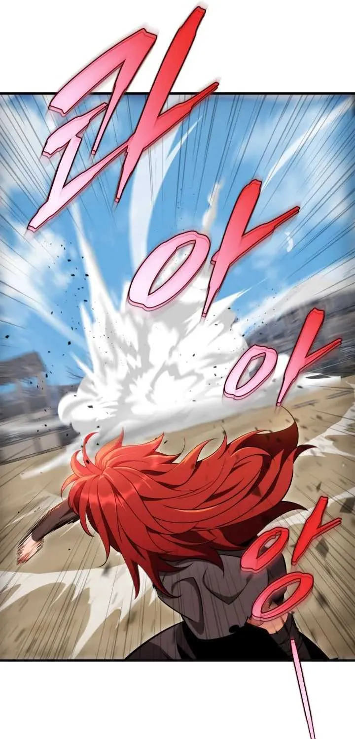 Heavenly Inquisition Sword (Nine Heavens Swordmaster) Chapter 12 page 66 - 