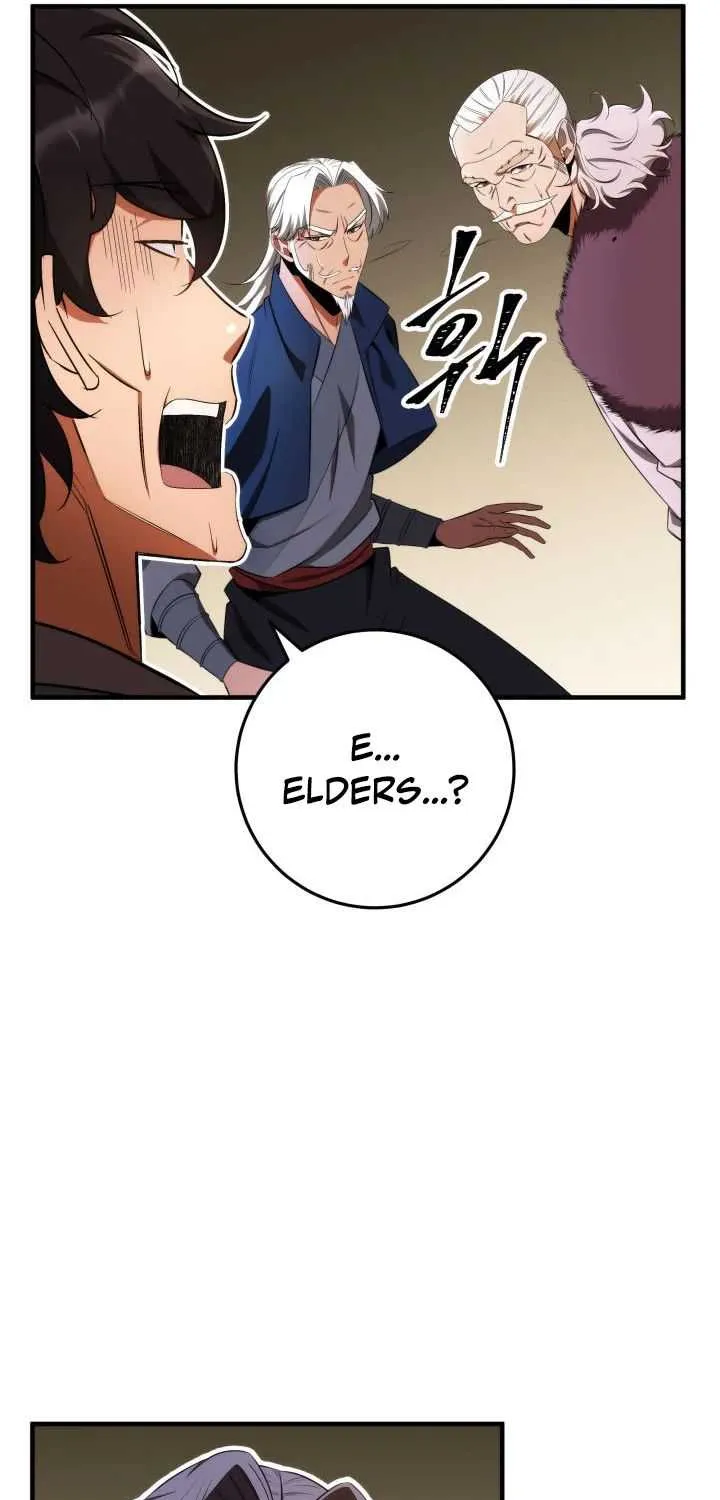 Heavenly Inquisition Sword (Nine Heavens Swordmaster) Chapter 12 page 8 - 