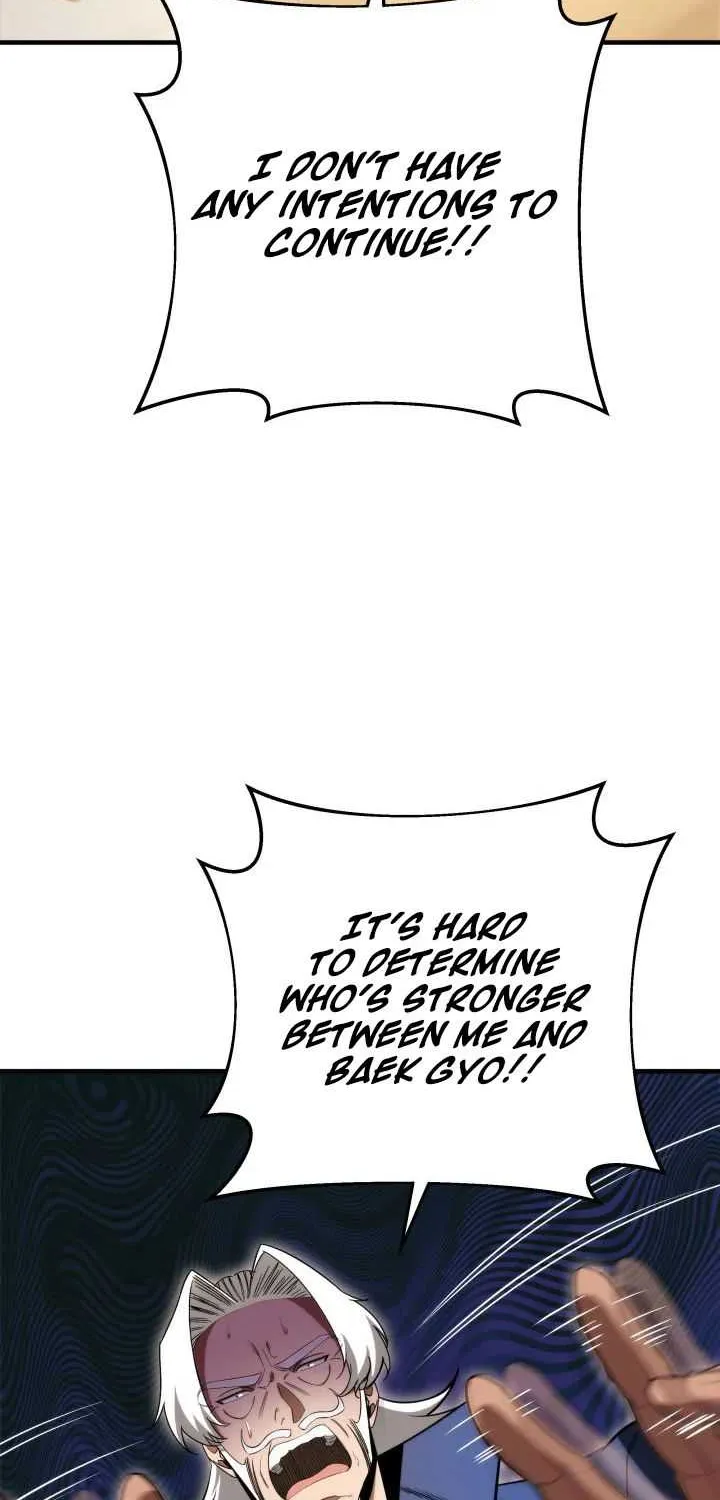 Heavenly Inquisition Sword (Nine Heavens Swordmaster) Chapter 12 page 75 - 