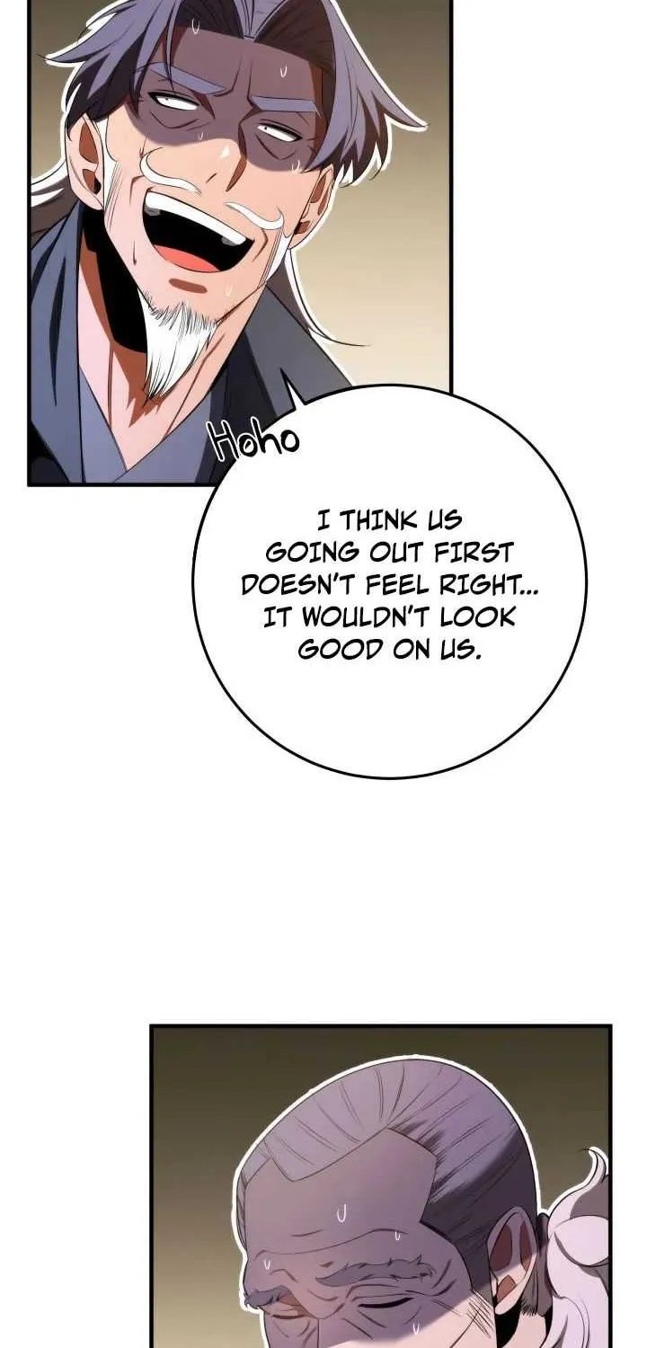 Heavenly Inquisition Sword (Nine Heavens Swordmaster) Chapter 12 page 9 - 